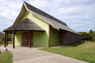 South Sea Islander Hut. Mackay